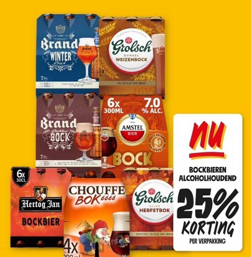 Grolsch Dunkel Weizenbock