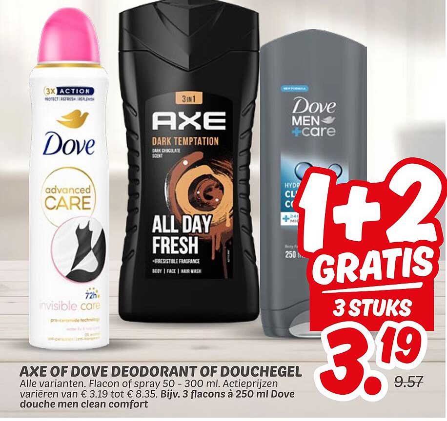 AXE OF DOVE DEODORANT OF DOUCHEGEL