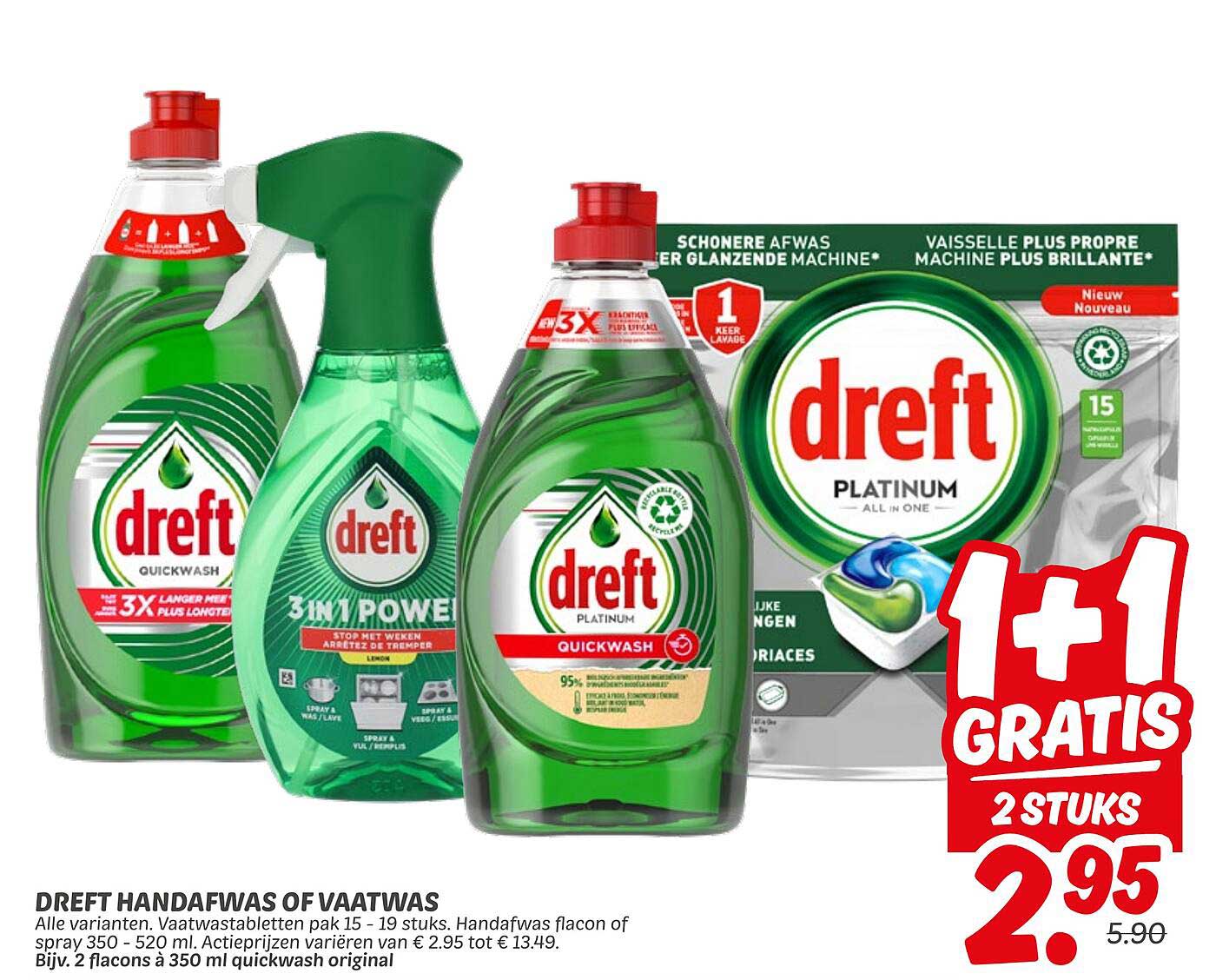 DREFT HANDAFWAS OF VAATWAS