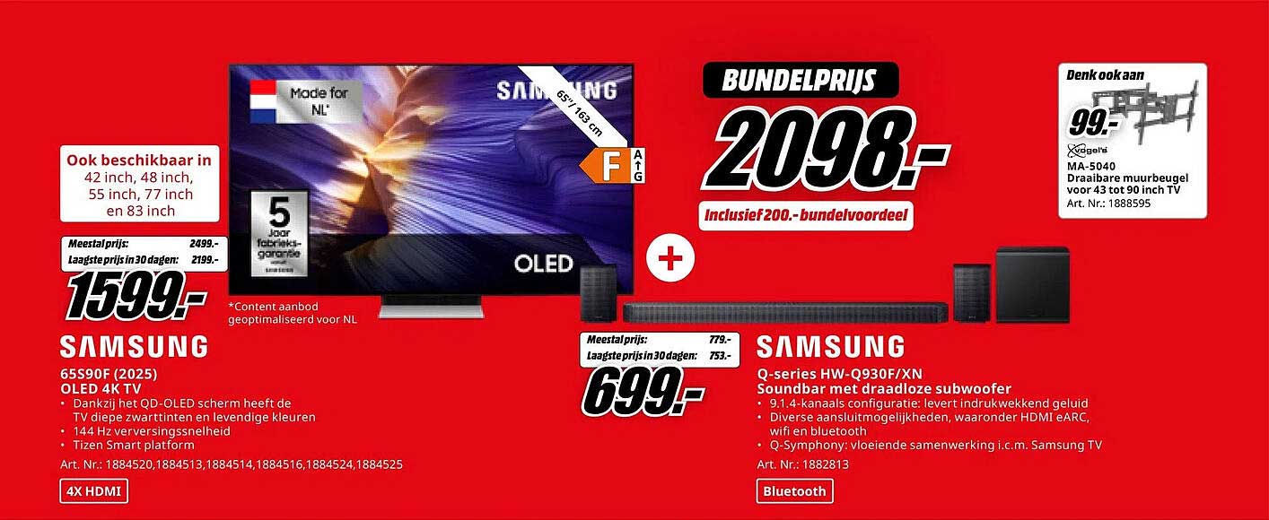 Samsung 65590F (2025) OLED 4K TV + Q-series HW-Q930F/XN Soundbar