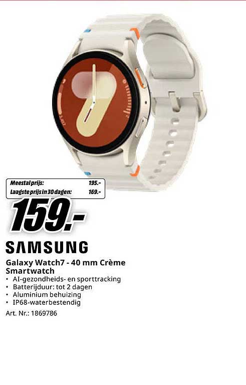 Samsung Galaxy Watch7 - 40 mm Crème Smartwatch