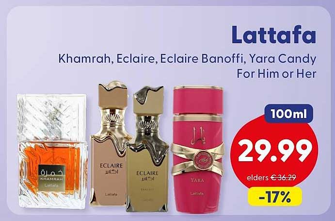 Lattafa Khamrah, Eclaire, Eclaire Banoffi, Yara Candy 100ml