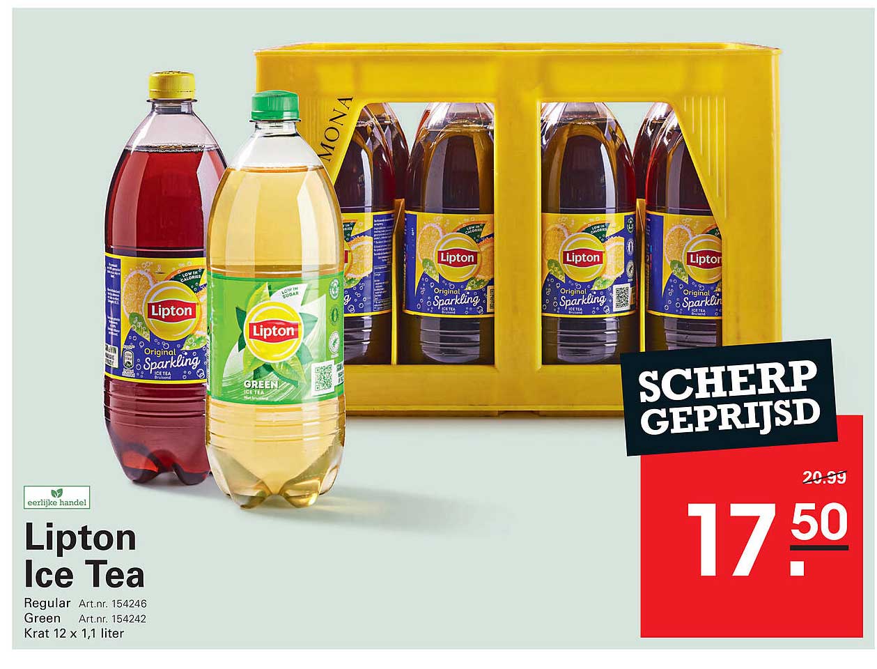 Lipton Ice Tea