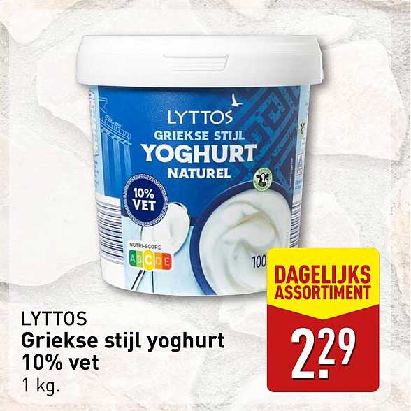 Griekse stijl yoghurt 10% vet 1 kg.