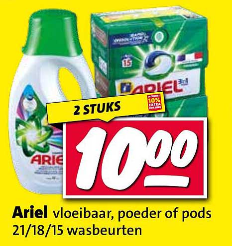 Ariel vloeibaar, poeder of pods 21/18/15 wasbeurten
