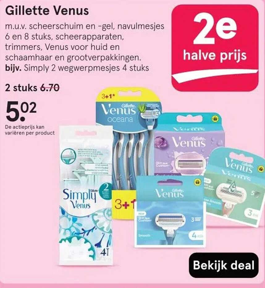 Gillette Venus