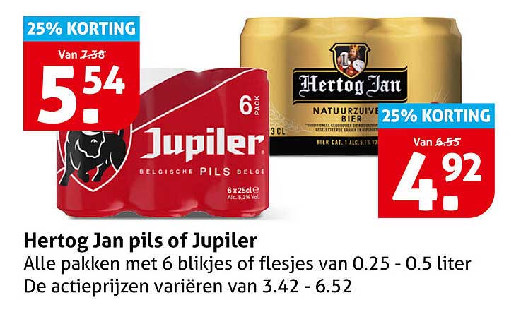 Hertog Jan pils of Jupiler