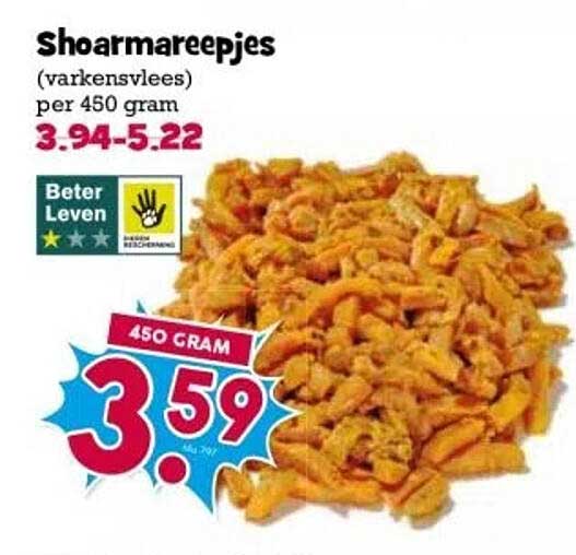 Shoarmareepjes (varkensvlees) per 450 gram