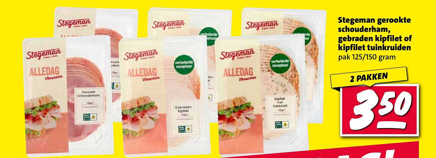 Stegeman gerookte schouderham, gebraden kipfilet of kipfilet tuinkruiden pak 125/150 gram