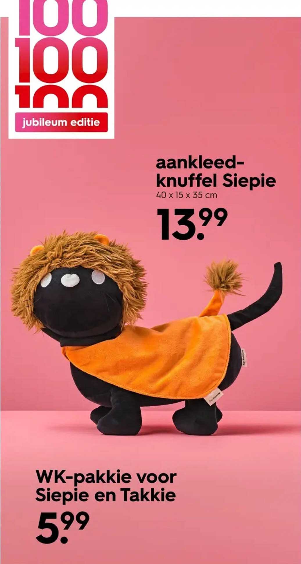 aankleed-knuffel Siepie