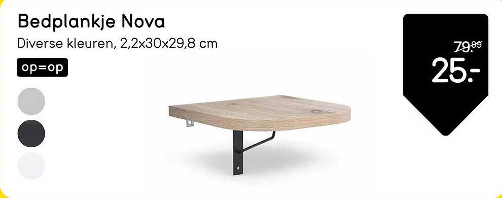 Bedplankje Nova