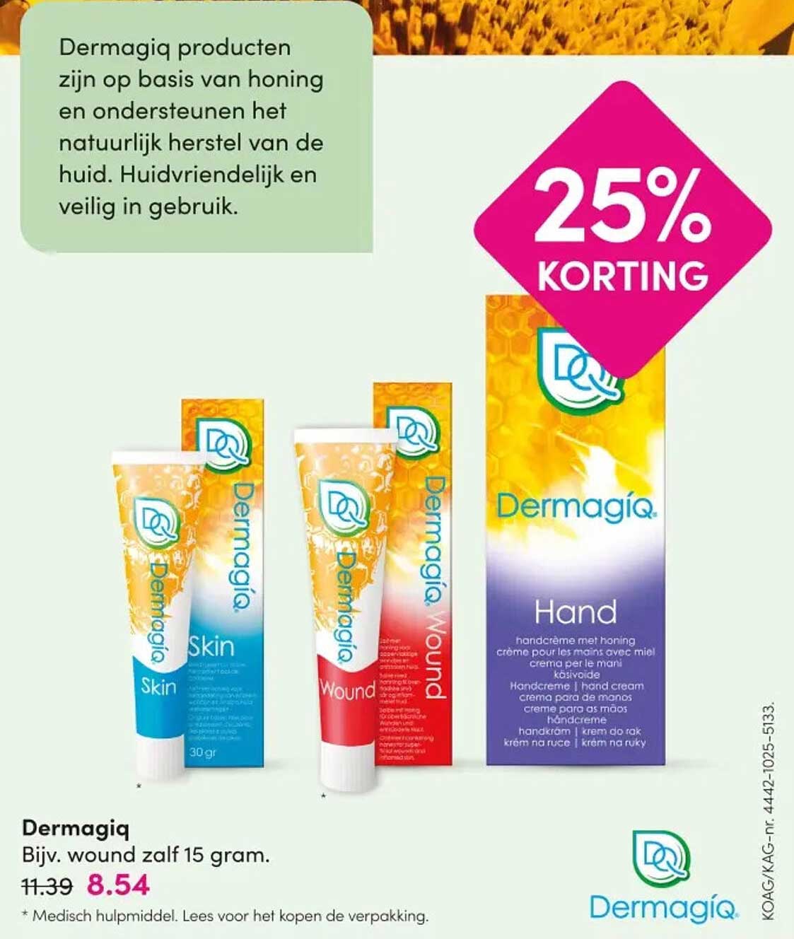 Dermagiq Bijv. wound zalf 15 gram 25% KORTING