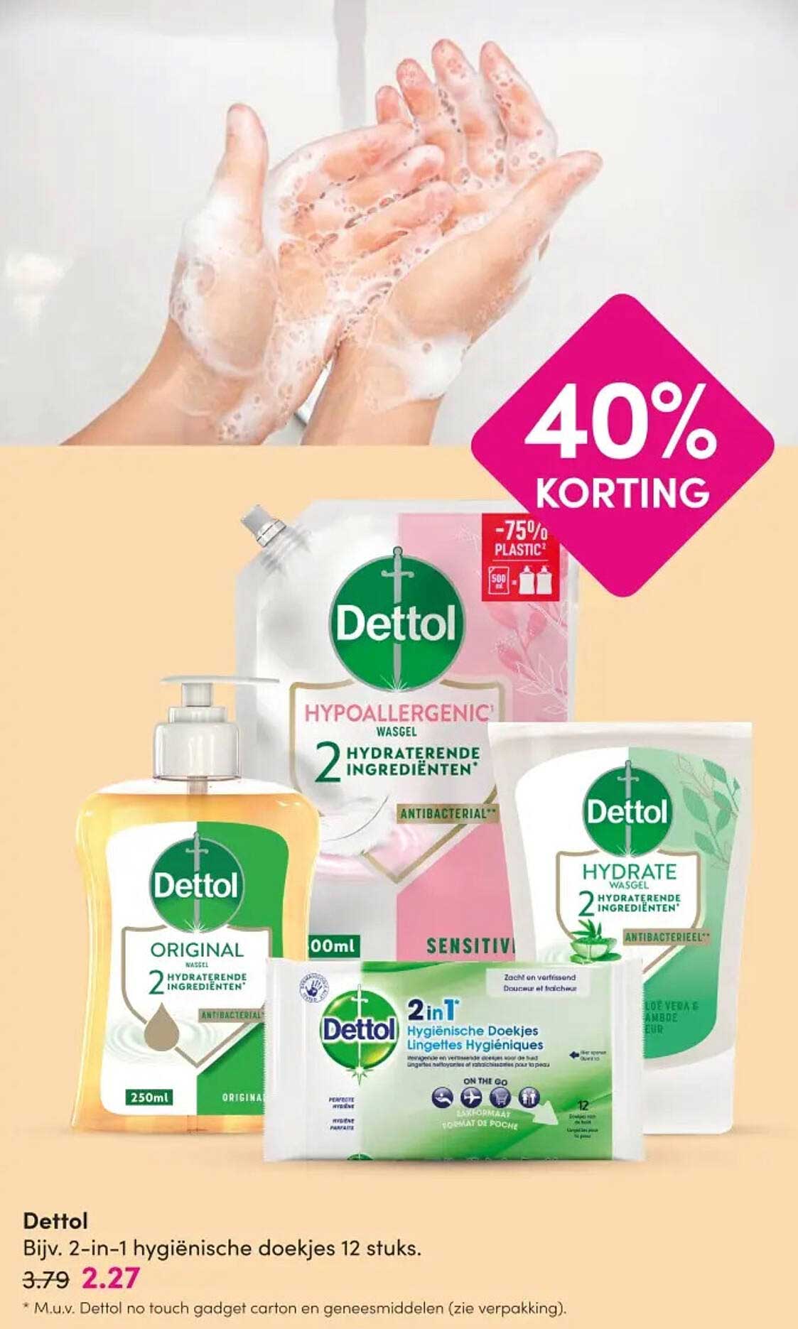 Dettol Bijv. 2-in-1 hygiënische doekjes 12 stuks.