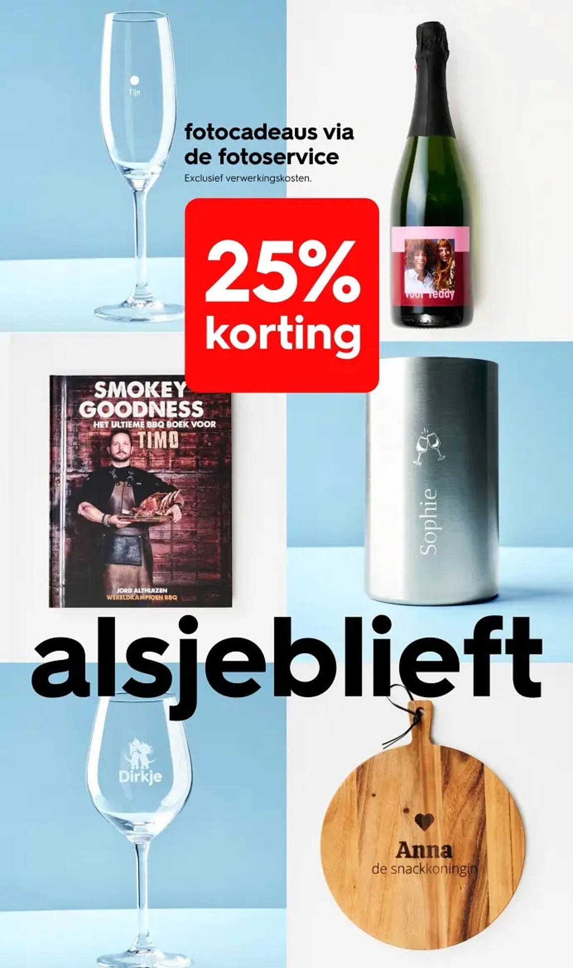 fotocadeaus via de fotoservice 25% korting