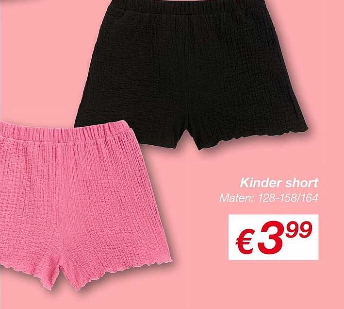 Kinder short