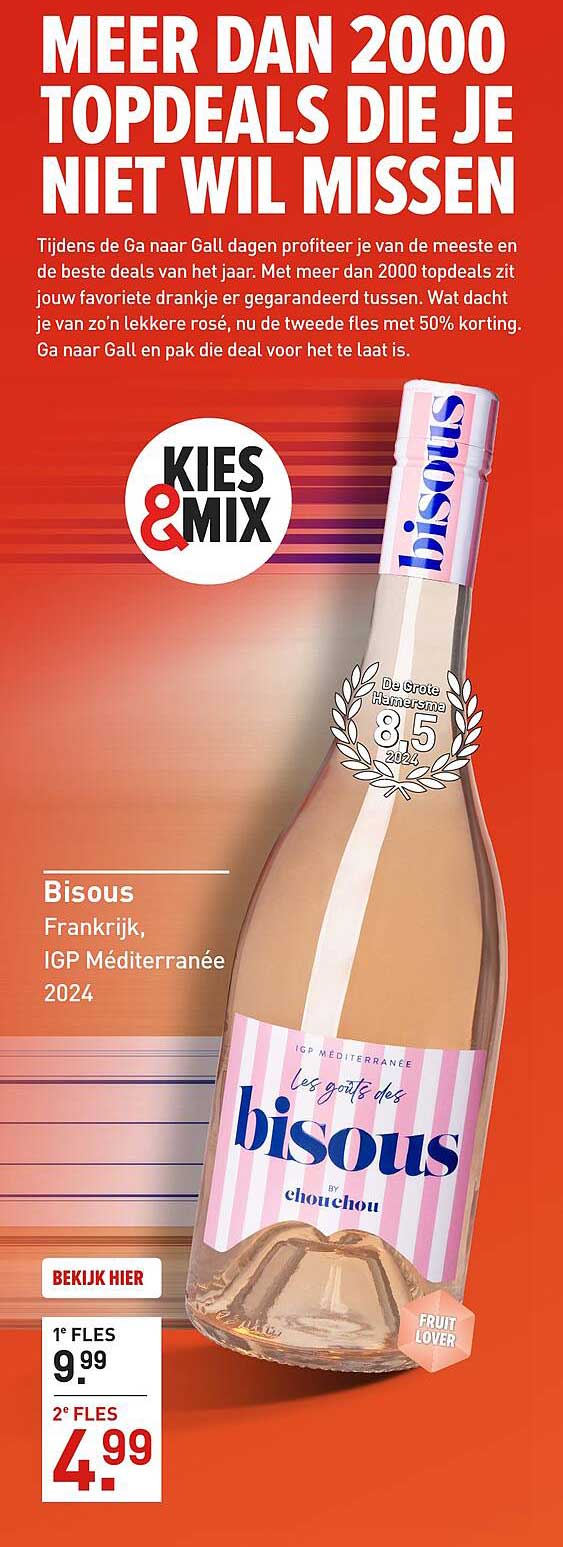 Bisous, Frankrijk, IGP Méditerranée 2024