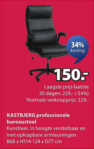 KASTBJERG professionele bureaustoel