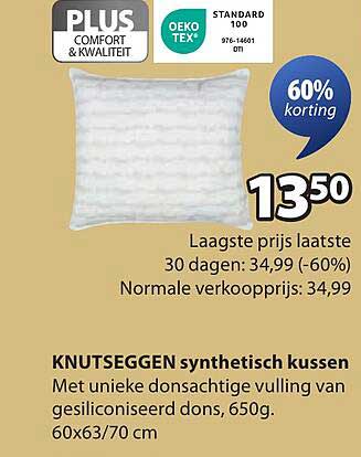 KNUTSEGGEN synthetisch kussen