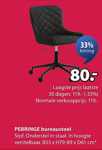 PEBRINGE bureau stoel