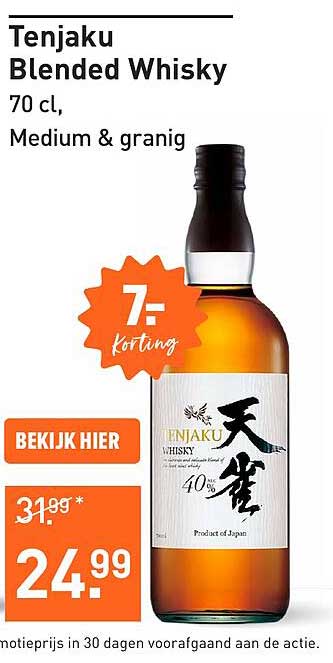 Tenjaku Blended Whisky 70 cl, Medium & granig