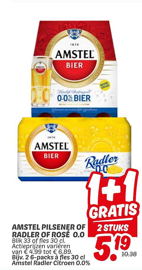AMSTEL PILSENER OF RADLER OF ROSÉ 0.0
