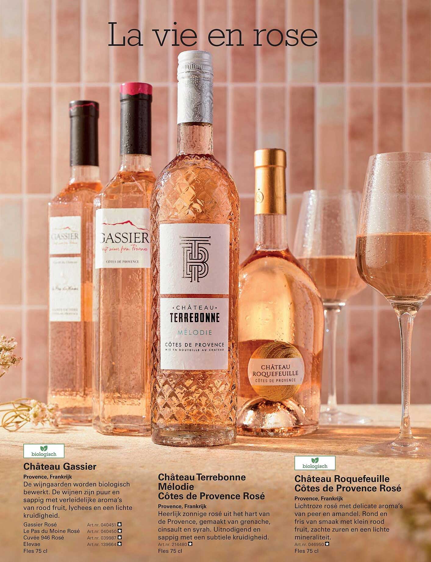 Château Terrebonne Mélodie Côtes de Provence Rosé