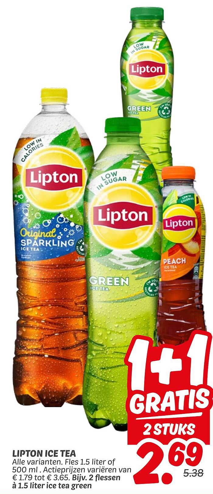 LIPTON ICE TEA