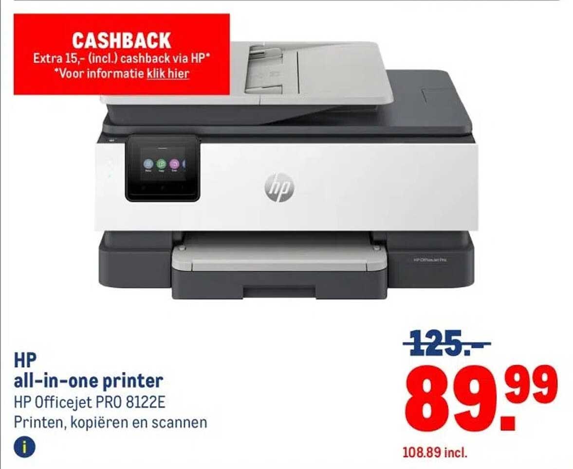 HP all-in-one printer