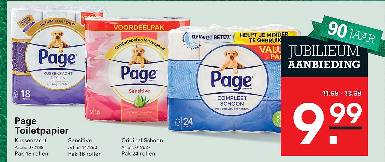 Page Toiletpapier