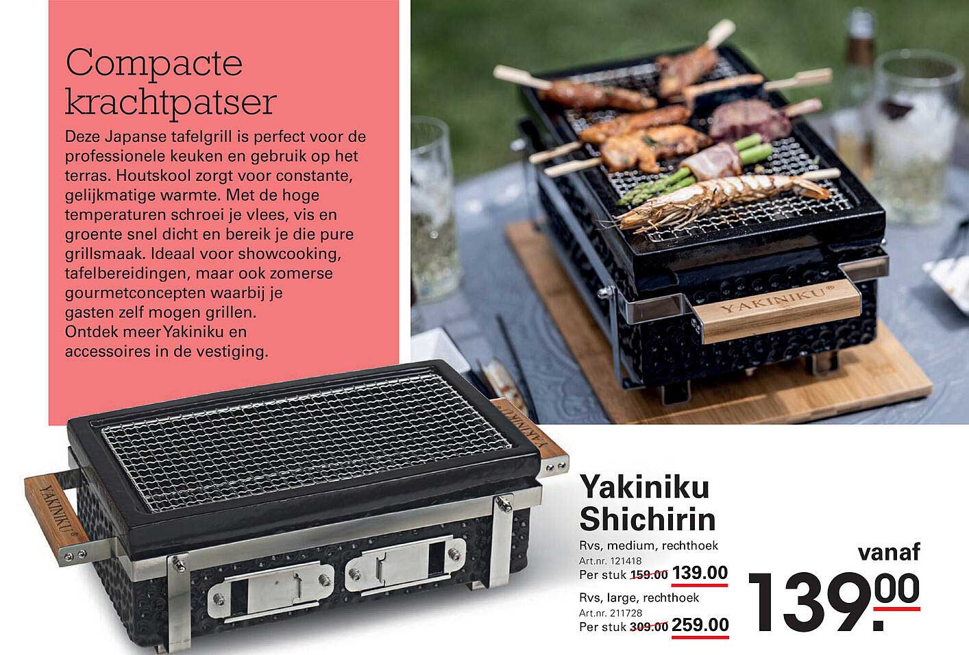 Yakiniku Shichirin