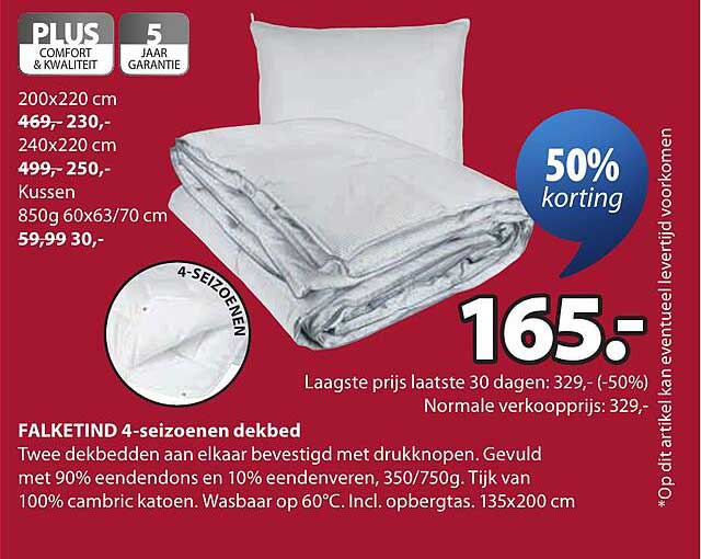FALKETIND 4-seizoenen dekbed
