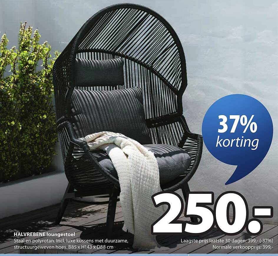 HALVREBENE loungestoel