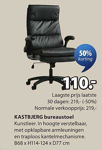 KASTBJERG bureaustoel