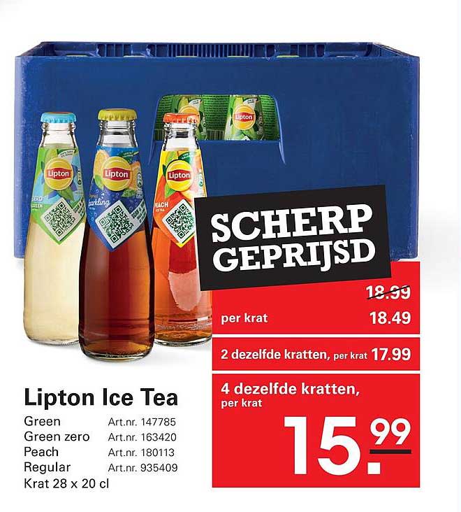 Lipton Ice Tea