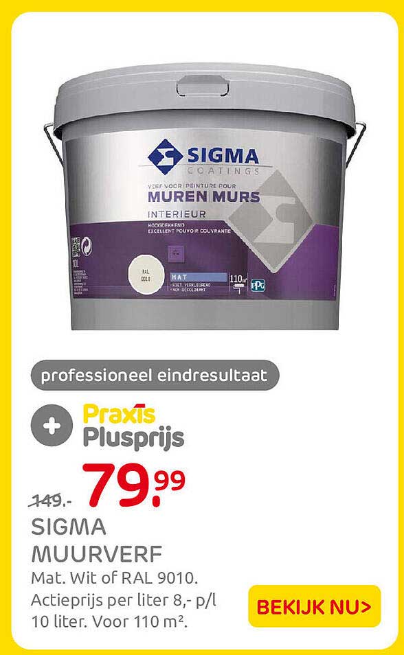 SIGMA MUURVERF