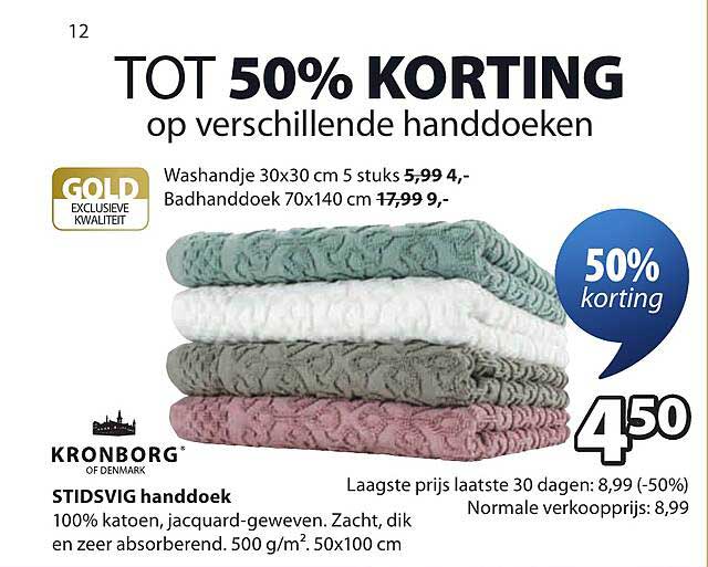 STIDSVIG handdoek 50% korting