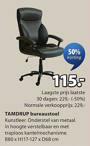 TAMDRUP bureaustoel 50% korting