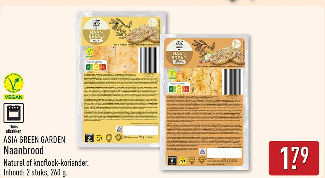 ASIA GREEN GARDEN Naanbrood Natuur of knoflook-koriander. Inhoud: 2 stuks, 260 g.