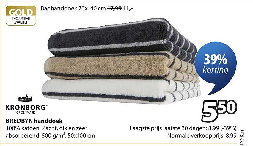 BREDBYN handdoek