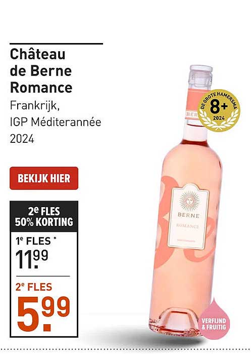 Château de Berne Romance Frankrijk, IGP Méditerranée 2024 2e fles 50% korting