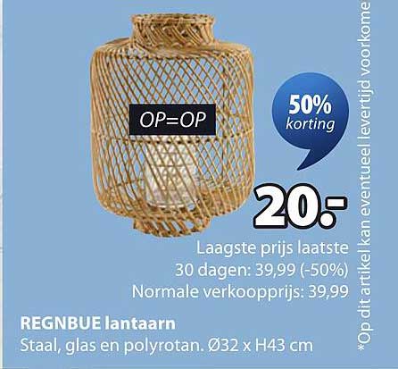 REGNBUE lantaarn