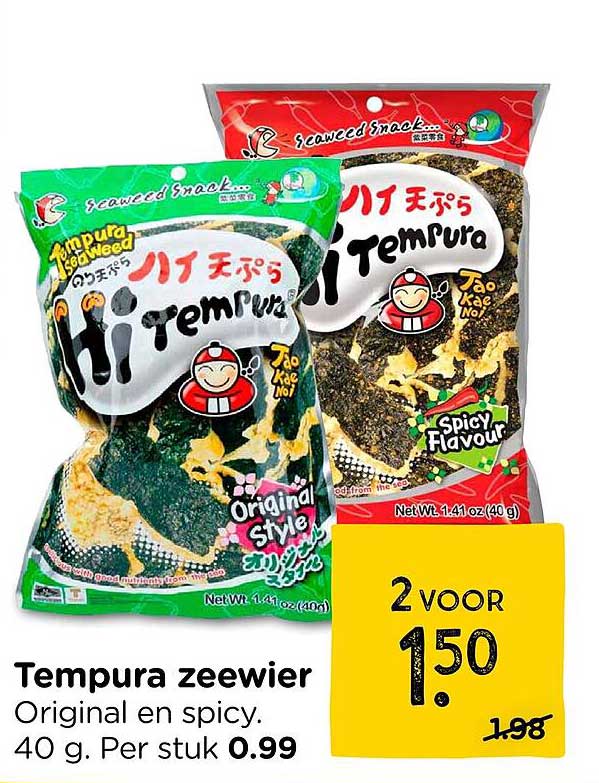 Tempura zeewier Original en spicy. 40 g. Per stuk 0.99