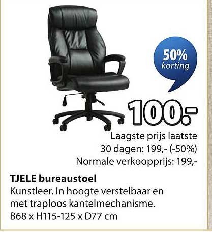 TJELE bureaustoel