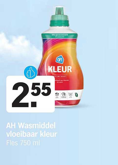 AH Wasmiddel vloeibaar kleur Fles 750 ml