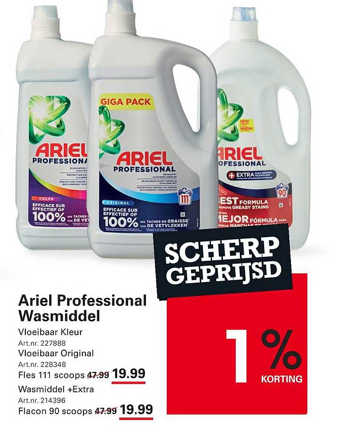 Ariel Professional Wasmiddel