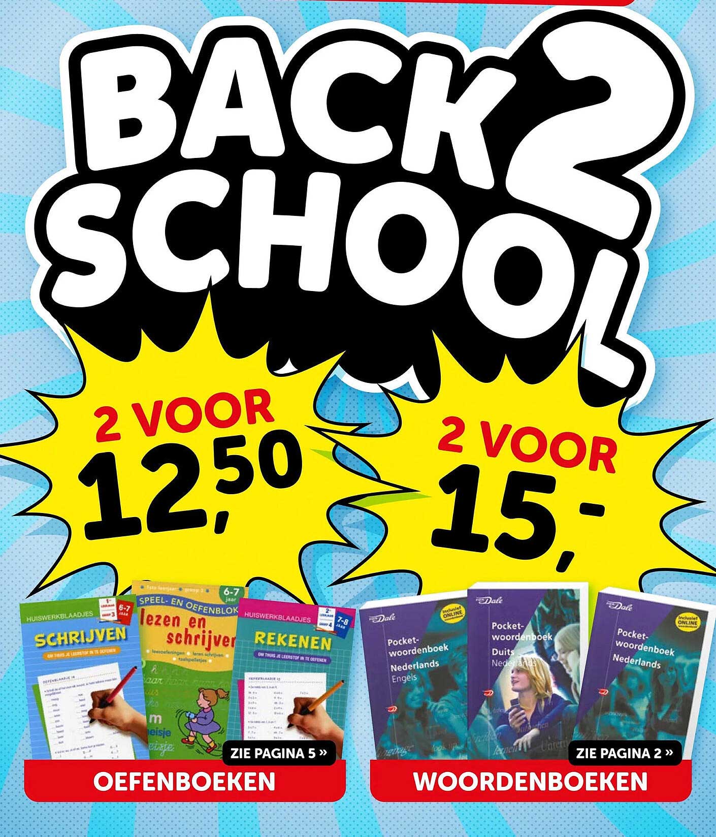 BACK2SCHOOL