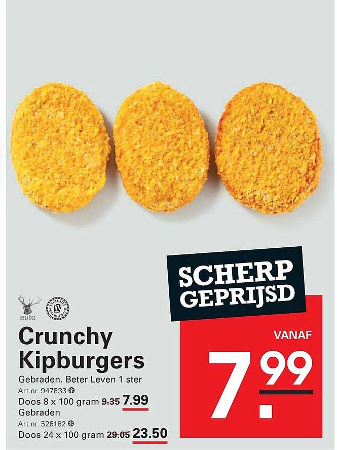 Crunchy Kipburgers