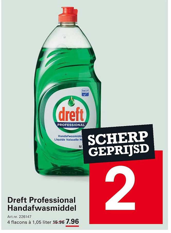 Dreft Professional Handafwasmiddel Scherp geprijsd