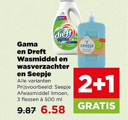 Gama en Dreft Wasmiddel en wasverzachter en Seepje 2+1 GRATIS