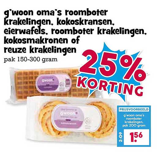 'g'woon oma's roomboter krakelingen, kokoskransen, eierwafels, roomboter krakelingen, kokosmakronen of reuze krakelingen 25% KORTING
